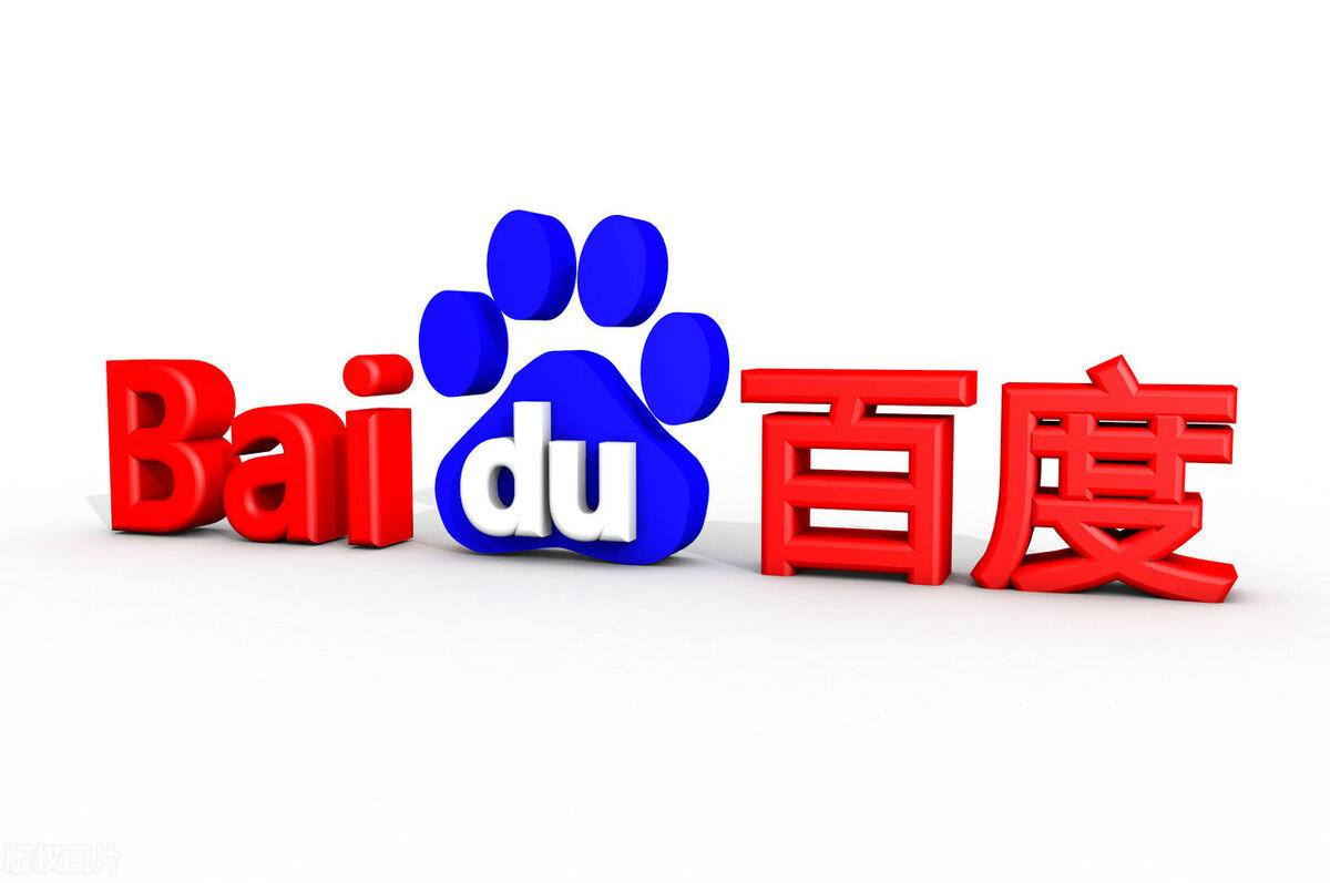 彩神iiiapp下载v24.9.58.54.7 安卓版 2 彩神iiiapp下载v29.2.26.45.3 安卓版 2