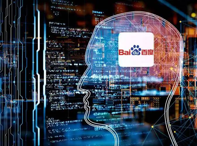 彩神iiiapp下载v46.4.24.92.7 安卓版 3 彩神iiiapp下载v13.3.76.43.7 安卓版 3