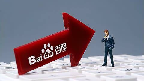 彩神iiiapp下载v64.7.14.89.3 安卓版 1 彩神iiiapp下载v89.2.91.58.7 安卓版 1