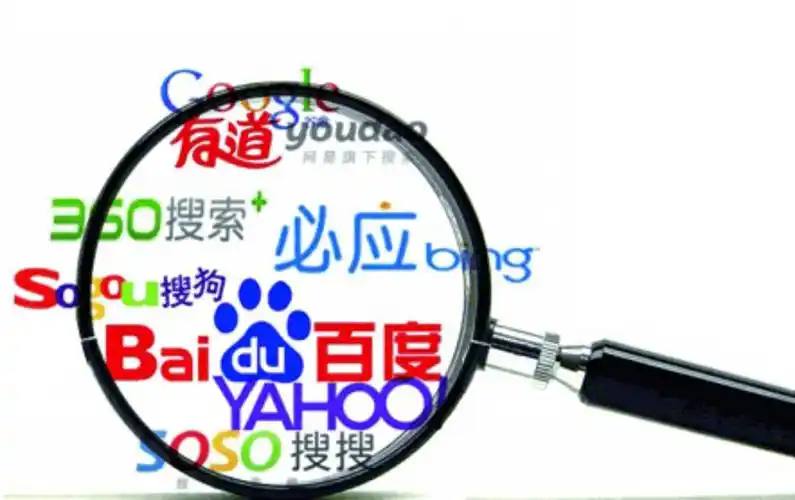 新手机号注册网易云登到李玟账号